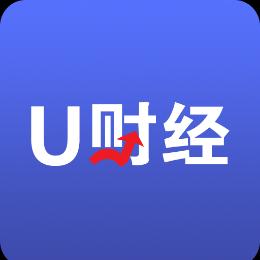 U财经
