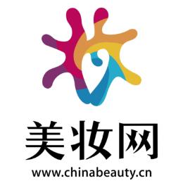 美妆网
