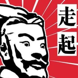 哈有办法