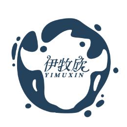 我从伊犁来牛奶