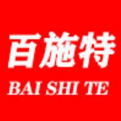 百施特雨棚