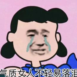 搞笑大狗子