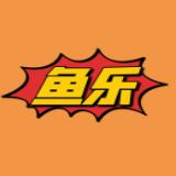 鱼乐游侠
