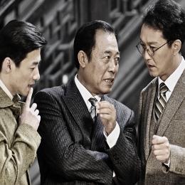 独家调查吴站长