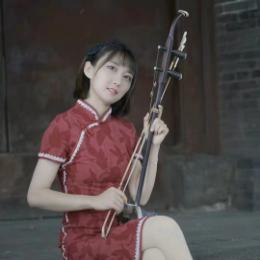 不会二胡的张老师