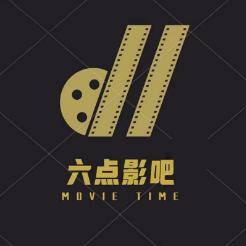 六点影吧
