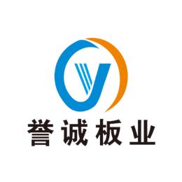 誉诚亚力克板材雕刻