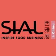 SIAL国际食品展