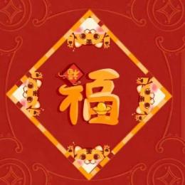 王半仙说球3