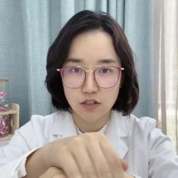医整外博士李丹