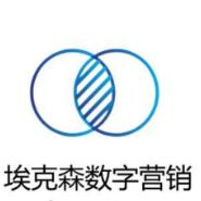 埃克森数字营销xnbeast