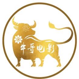 牛哥电影