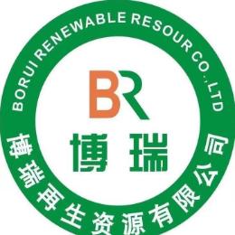 博瑞再生资源