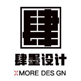 肆墨设计