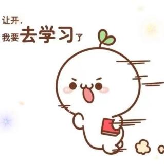 税务知识分享人