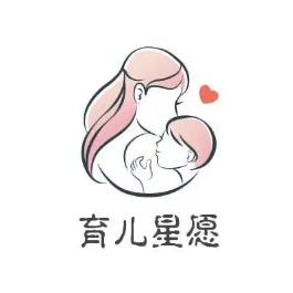 早教育儿星愿