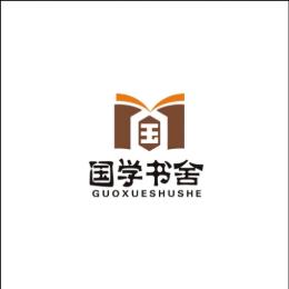 国学书舍