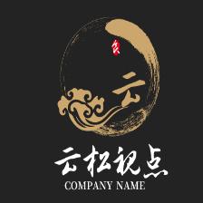 云松视点