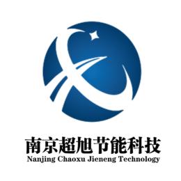 超旭节能垢干净