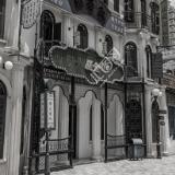 历史深处的民国