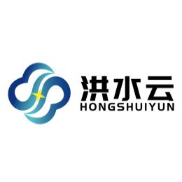洪水云互联