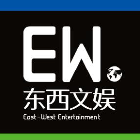 东西文娱