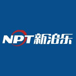 新泊乐