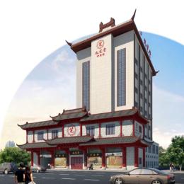 九芝养生小课堂