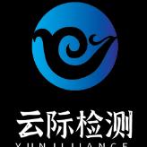 云际检测