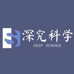 深究科学