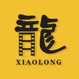小龙侃影
