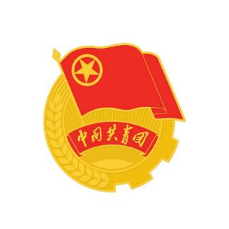 共青团福建省委