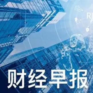 科技财经观察家