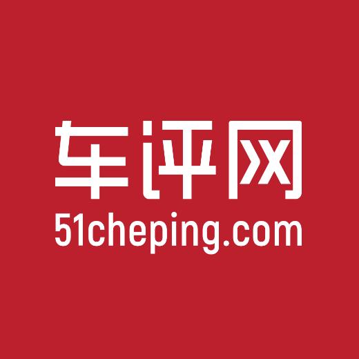 车评网