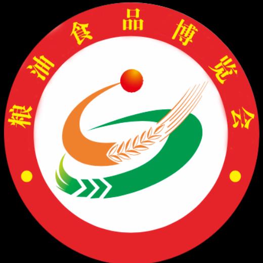 粮油食品博览会