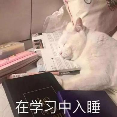 雨荷书房