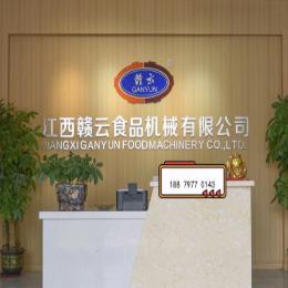 赣云食品机械朱芳财
