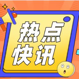 社会影像