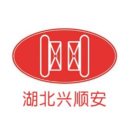 湖北兴顺安人行通道闸
