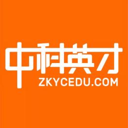 中科英才学术科研