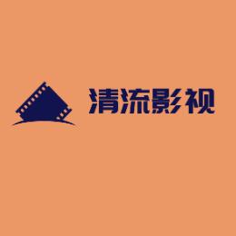 小火儿堆爱搞笑