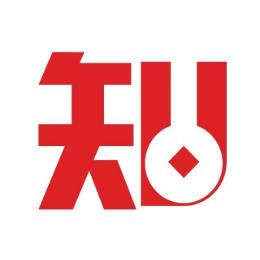 先智先觉电商财税咨询