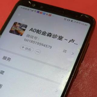 同心圆呀