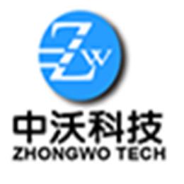 上海中沃电子科技有限公司