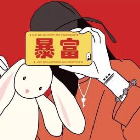 邱邱爱足球
