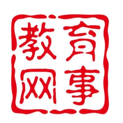 教育网事