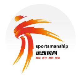 运动风尚资讯