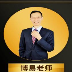 博易父母课堂