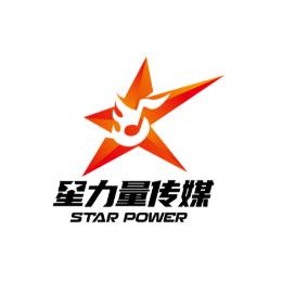 北京星力量国际文化传媒