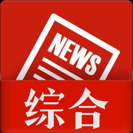 每曰一荐
